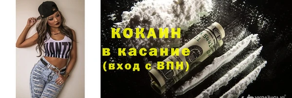 твердый Балахна