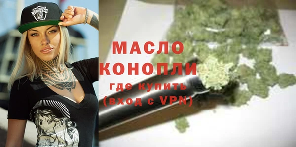 твердый Балахна
