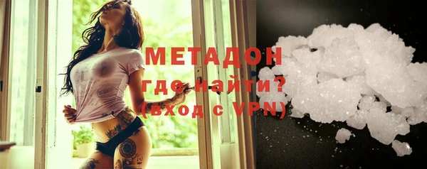твердый Балахна