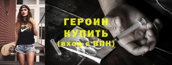 герыч Аркадак