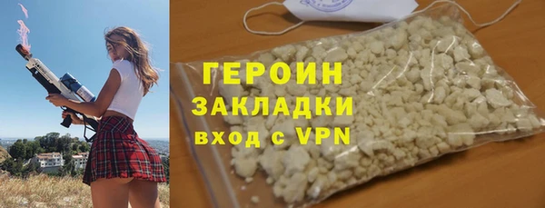 твердый Балахна