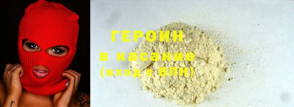 марки lsd Баксан