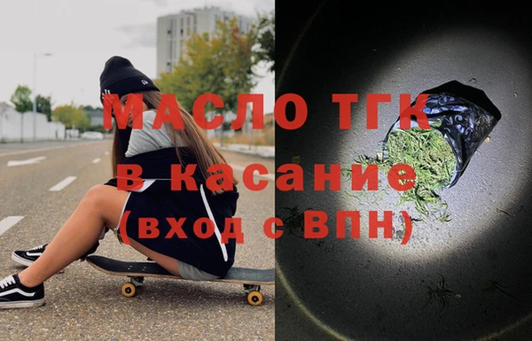 mix Армянск
