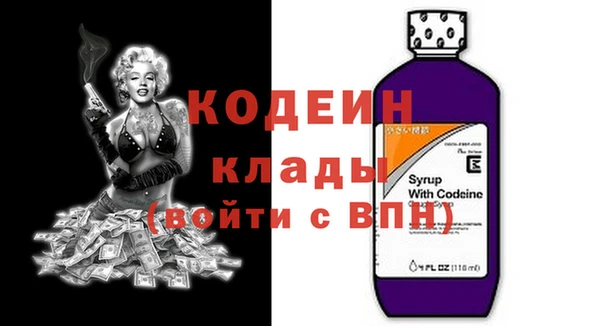 марки lsd Баксан