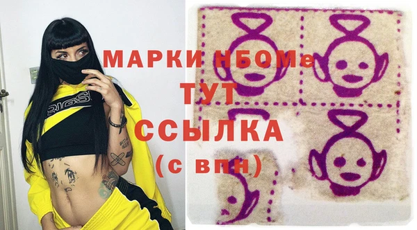герыч Аркадак