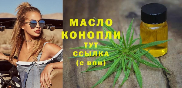 марки lsd Баксан