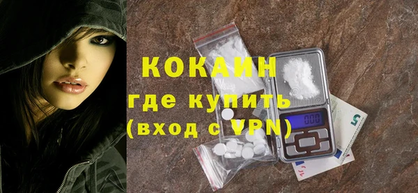 марки lsd Баксан