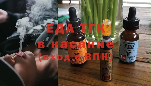mix Армянск