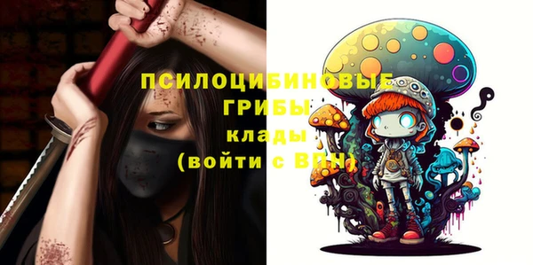 герыч Аркадак
