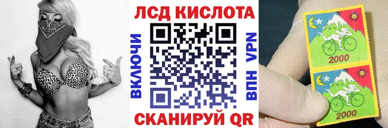 где найти наркотики Балашов Марки 25I-NBOMe 1,5мг