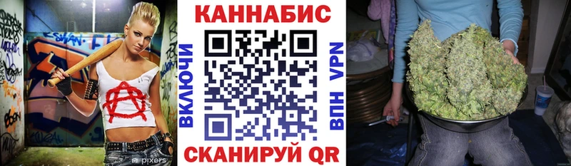 хочу наркоту  Балашов  ОМГ ОМГ онион  Бошки Шишки VHQ 